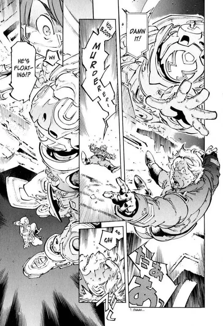 Overman King Gainer Chapter 19 23